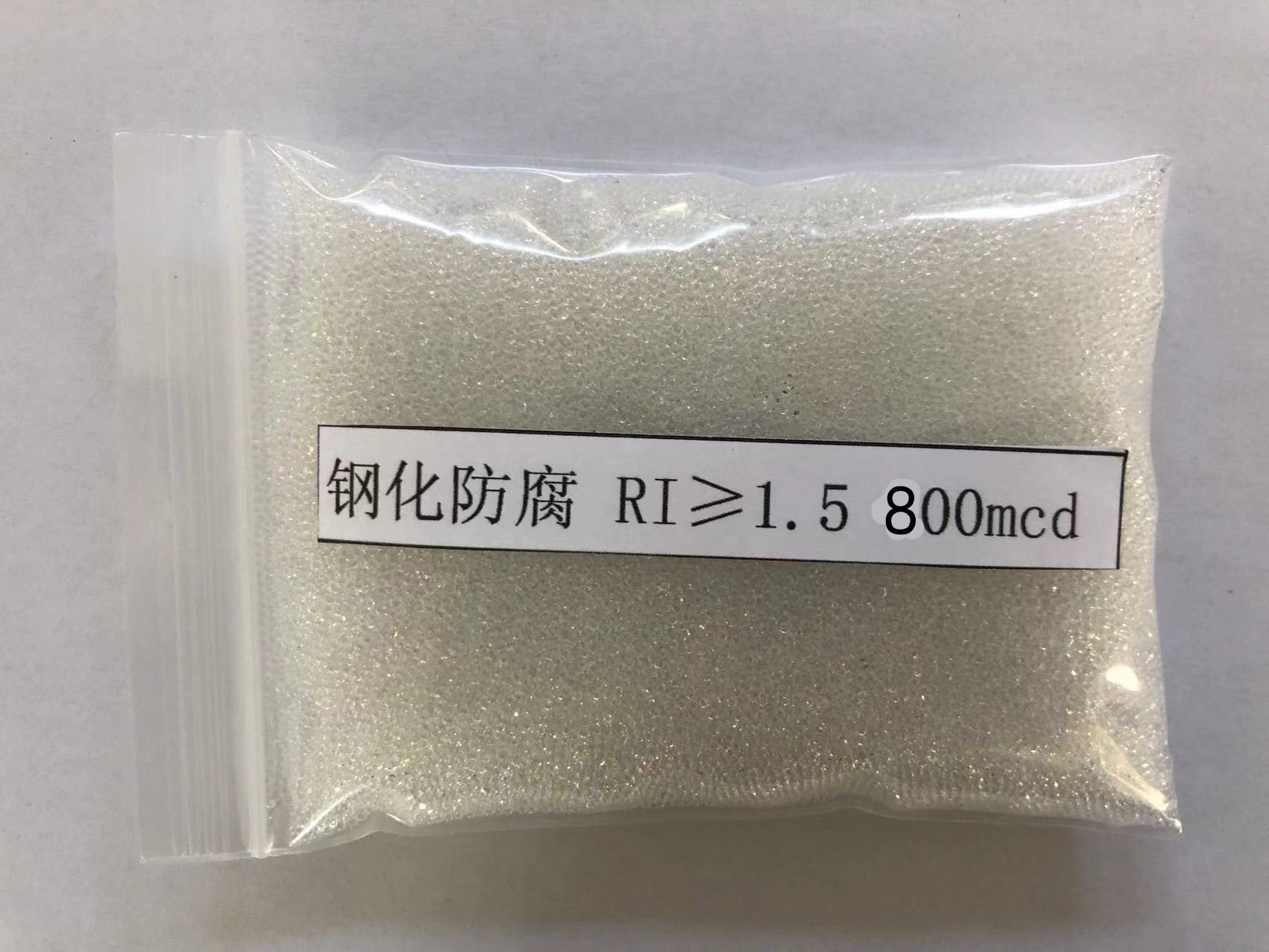 高邮金属表面处理厂喷砂玻璃微珠施工